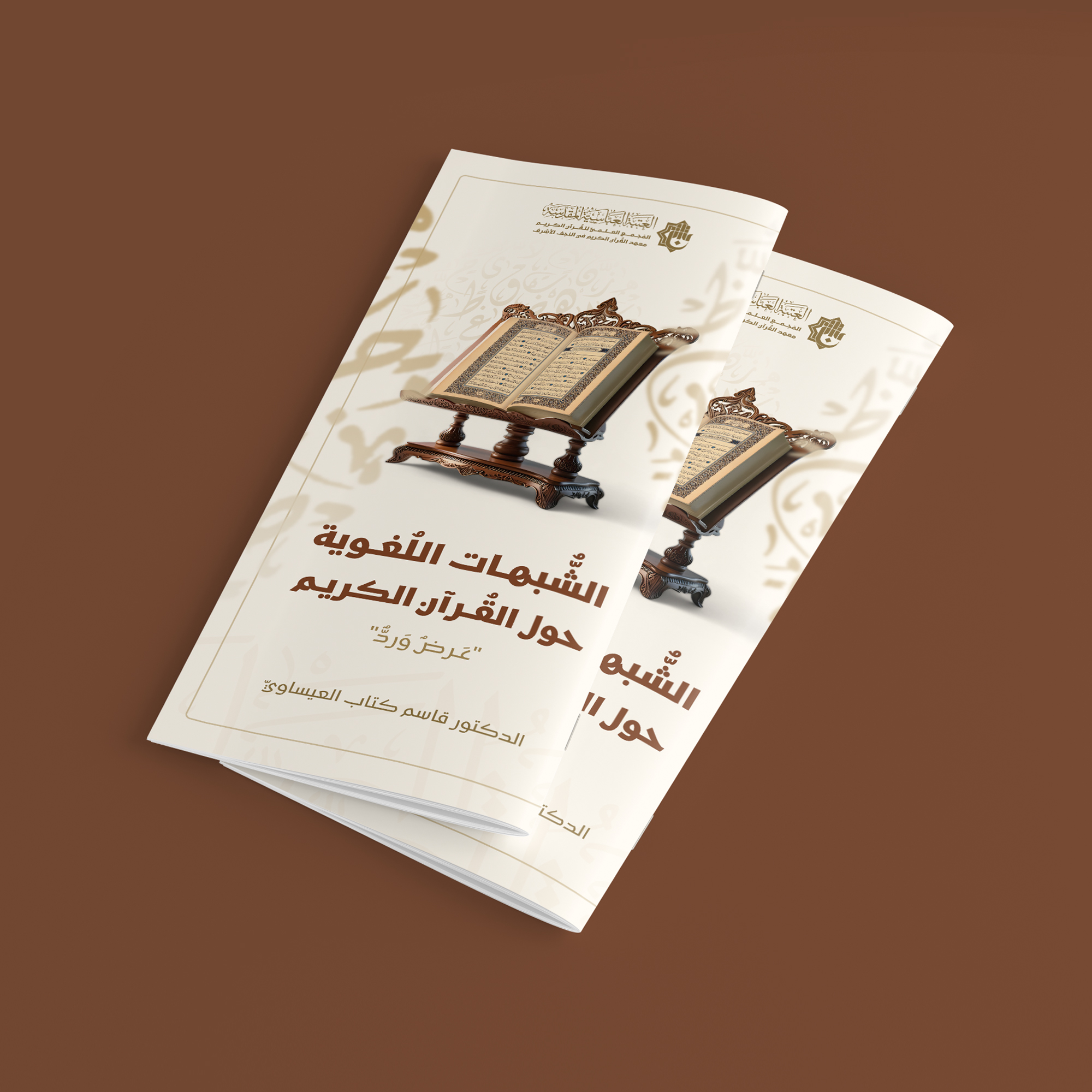 book image